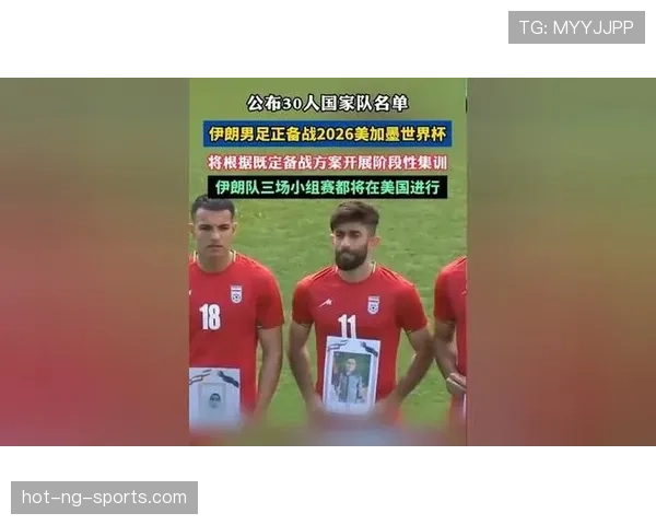 巴西国家男足状态稳步复苏,连场表现提振世界杯备战信心 巴西国家男足状态稳步复苏,连场表现提振世界杯备战信心