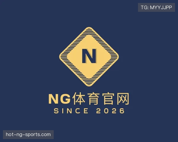 了解ng体育